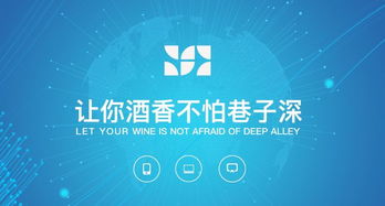 江小白新作實體如何利用網(wǎng)絡(luò)做情感交互丨優(yōu)鳥科技