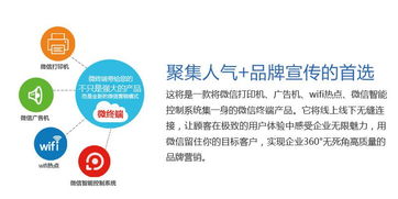 上海亞道網(wǎng)絡(luò)科技 百科