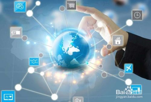 注冊(cè)網(wǎng)絡(luò)科技公司經(jīng)營(yíng)范圍怎么寫(xiě)