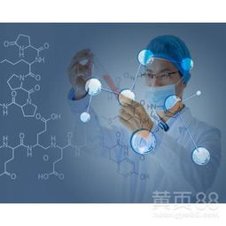 【廣州戈藍(lán)生物科技公司化妝品出口外單oem代加工】-