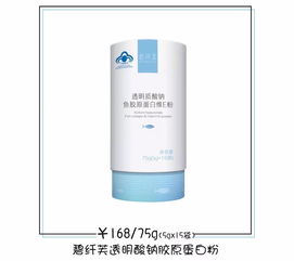 這些時(shí)髦秋裝,你該入手了