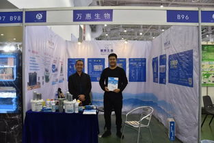 百家爭(zhēng)鳴,齊聚廈門,一展看盡漁業(yè)新設(shè)備 新產(chǎn)品