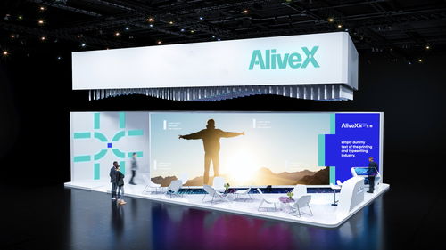 生物科技vi設(shè)計 醫(yī)療品牌形象升級 煥一生物